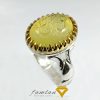 انگشتر نقره عقیق مردانه